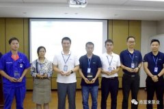 开云手机官方版登录入口-开云(中国)召开创新发展20载突出贡献表彰大会